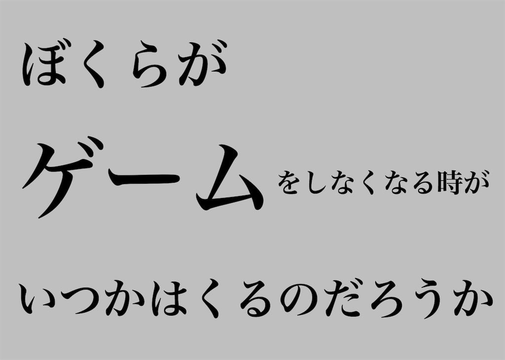 f:id:ddbloger:20190311140103j:image