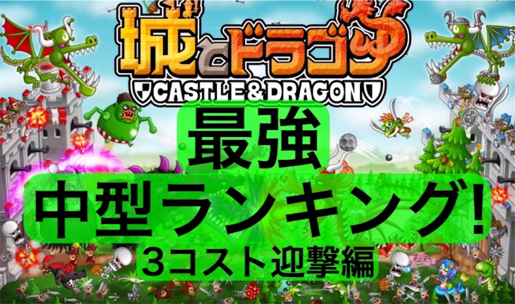 f:id:ddbloger:20190417140553j:image f:id:ddbloger:20190417140553j:image