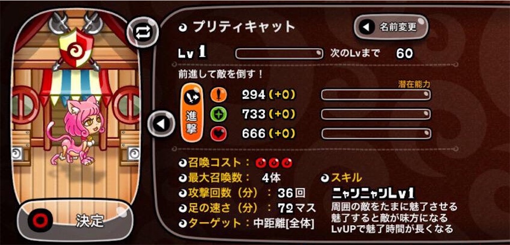 f:id:ddbloger:20190423084145j:image f:id:ddbloger:20190423084145j:image