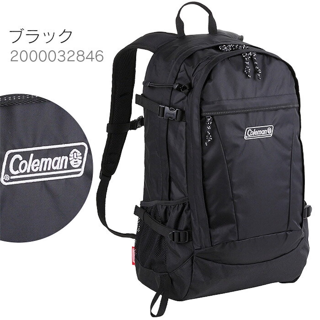 f:id:ddbloger:20190510092247j:image f:id:ddbloger:20190510092247j:image