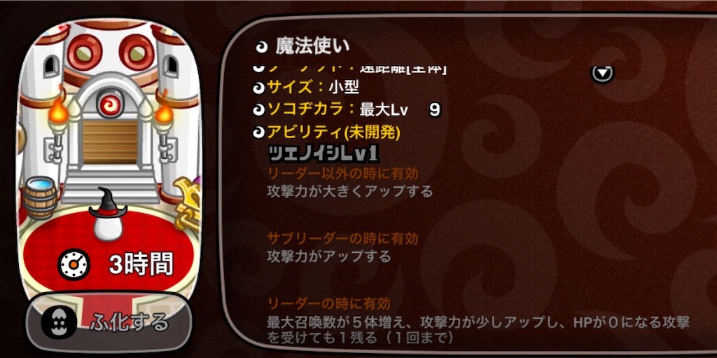 f:id:ddbloger:20191027235402j:image f:id:ddbloger:20191027235402j:image