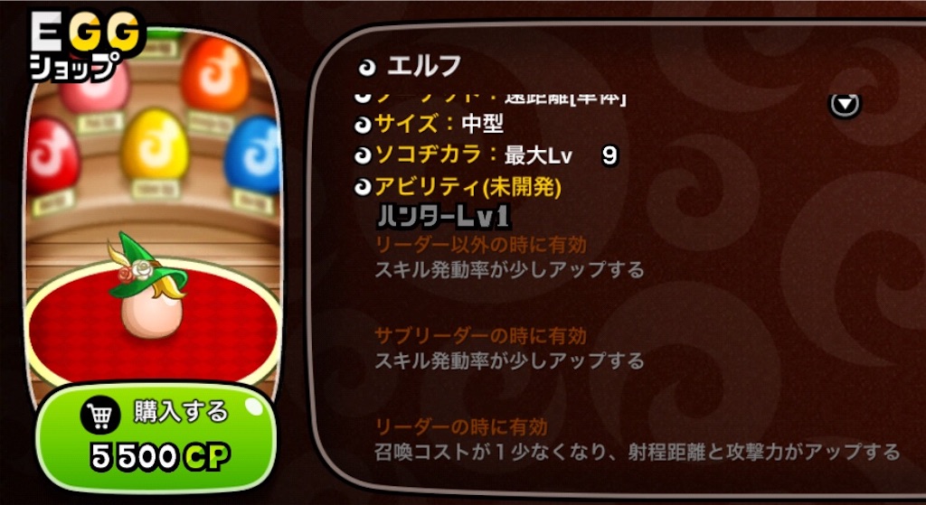f:id:ddbloger:20191027235545j:image f:id:ddbloger:20191027235545j:image