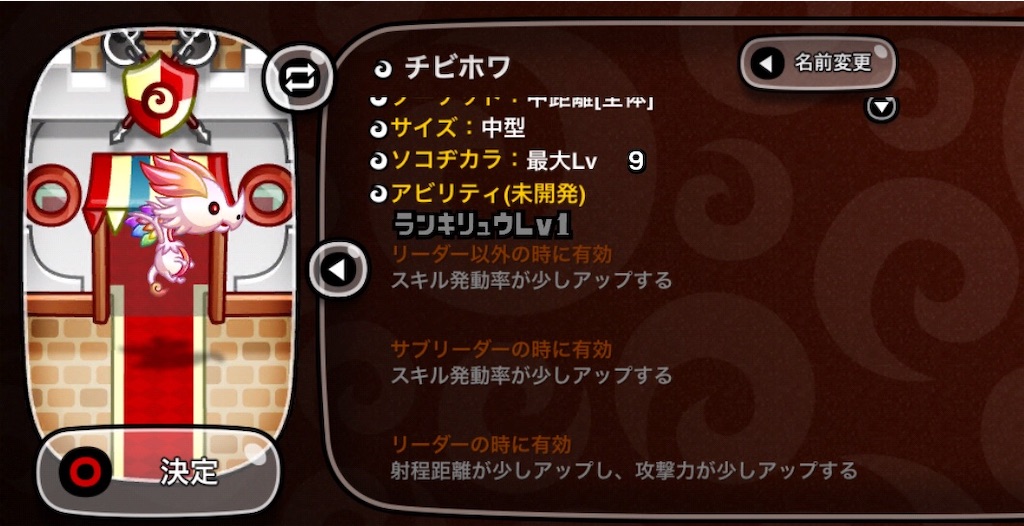 f:id:ddbloger:20191027235645j:image f:id:ddbloger:20191027235645j:image