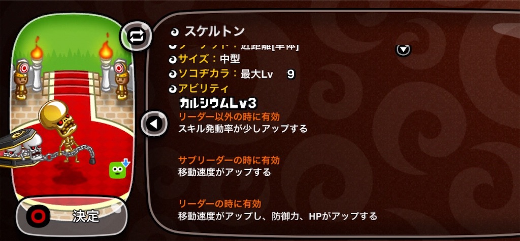 f:id:ddbloger:20191027235700j:image f:id:ddbloger:20191027235700j:image